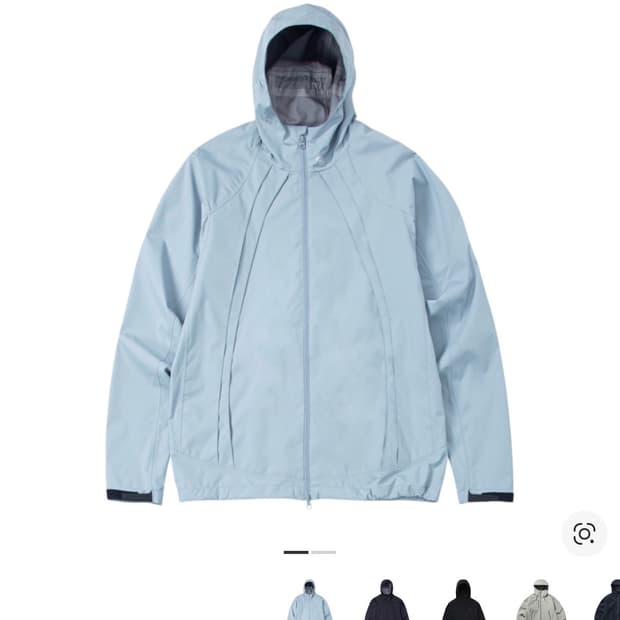 산산기어 윈드블록 자켓 스카이 블루 2사이즈