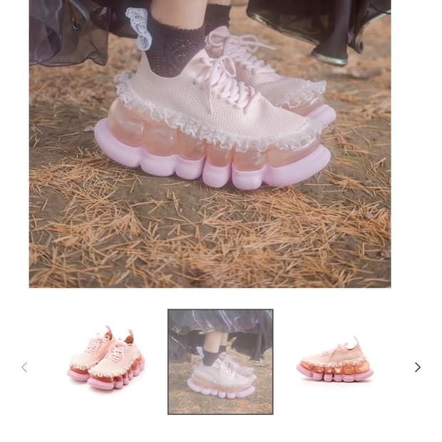 MIKIOSAKBE 레이스 스니커즈