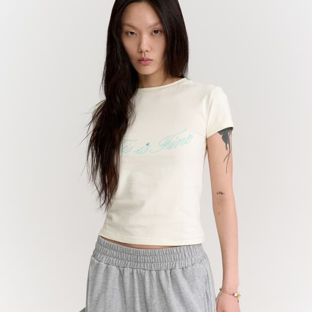 디스이즈파인 크롭 시크니처티 크림