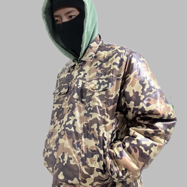 NFFO 카모 경량패딩