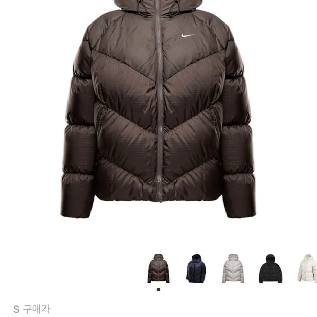 나이키 NSW 윈드 푸퍼 스톰핏 루즈 다운 자켓 브라운 S