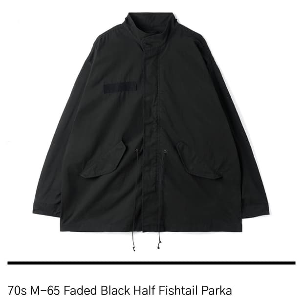 택포30) HTAE m65 필드자켓 필드파카