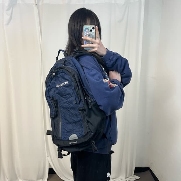 Columbia Redwood 32 backpack 