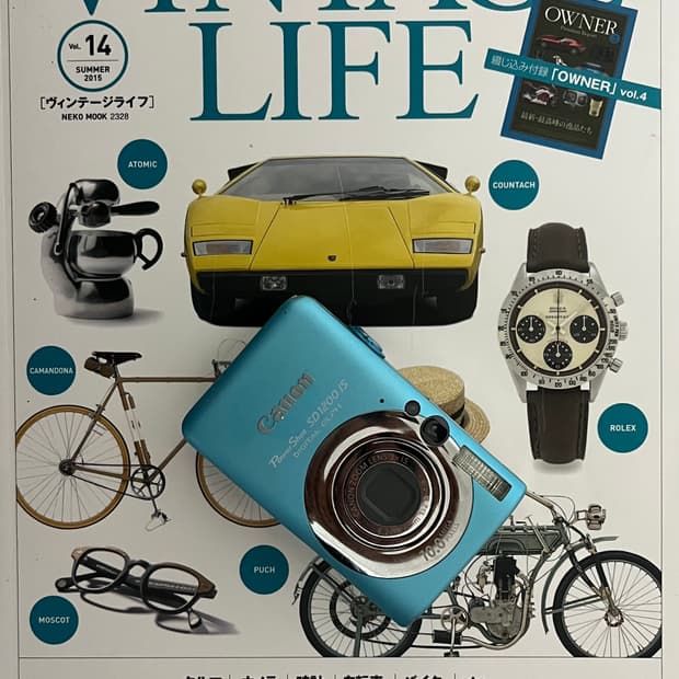 ✨📸 캐논 익서스 95 (IXUS 95 IS) 📸✨