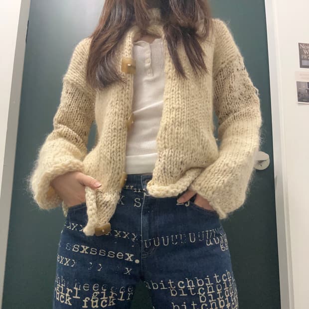 단추 헤비 스웨터 가디건