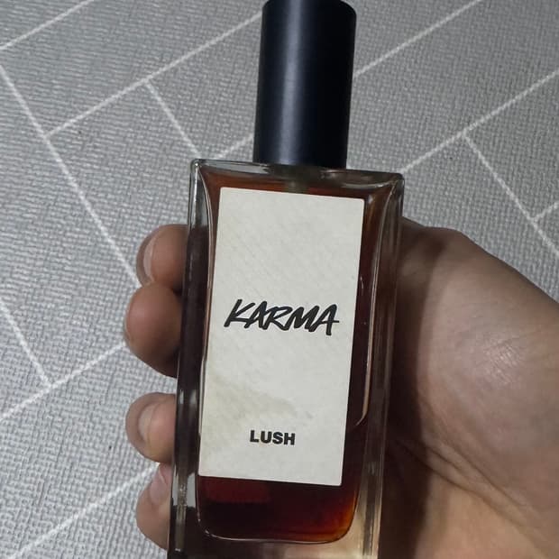 러쉬 카마 향수