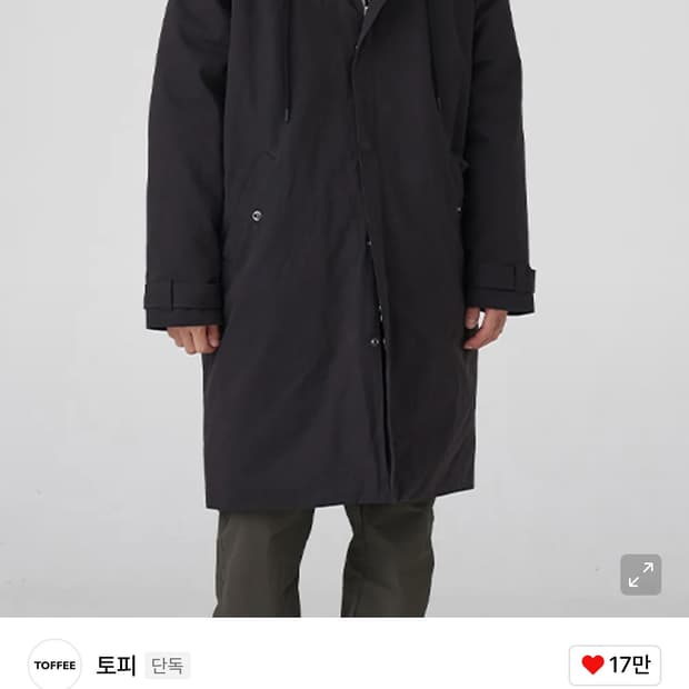 [L] 토피 밀리터리 후드 야상 코트