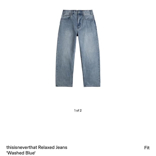 디스이즈네버댓 릴렉스드 진 데님 M 판매합니다