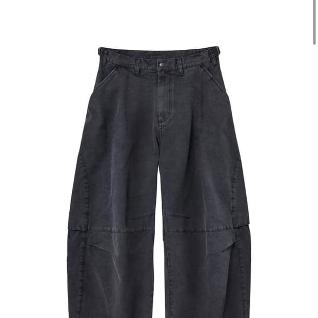 [2] 해칭룸 와이드 벤티즈 팬츠 