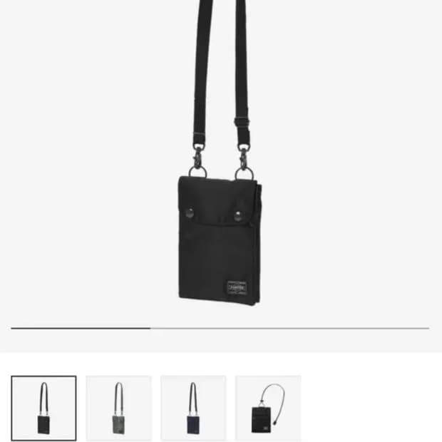 포터 탱커 트래블 케이스 블랙