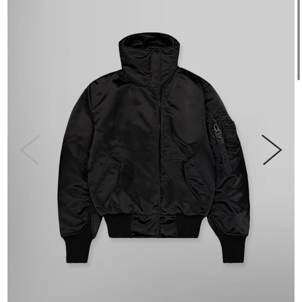 페기구 알파인더스트리