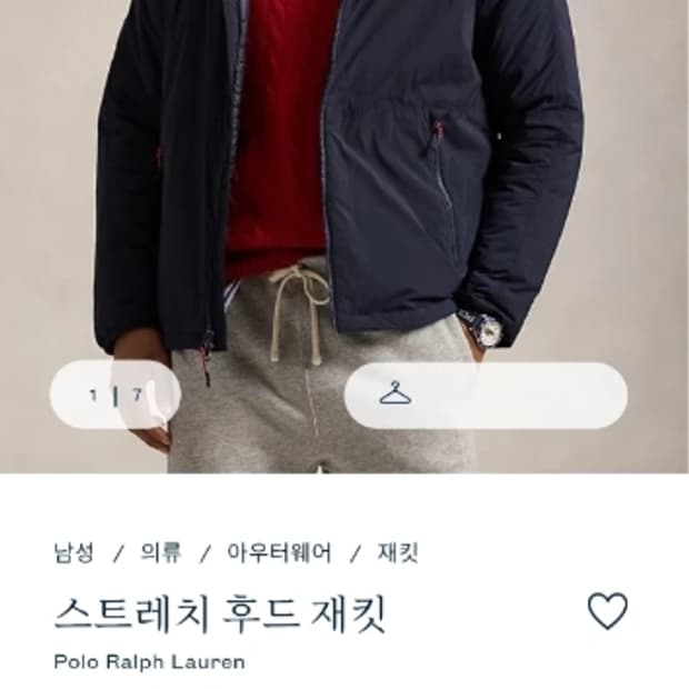 폴로 랄프로렌 후드 패딩 100