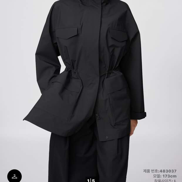 [L] 유니클로c 유틸리티쇼트코트