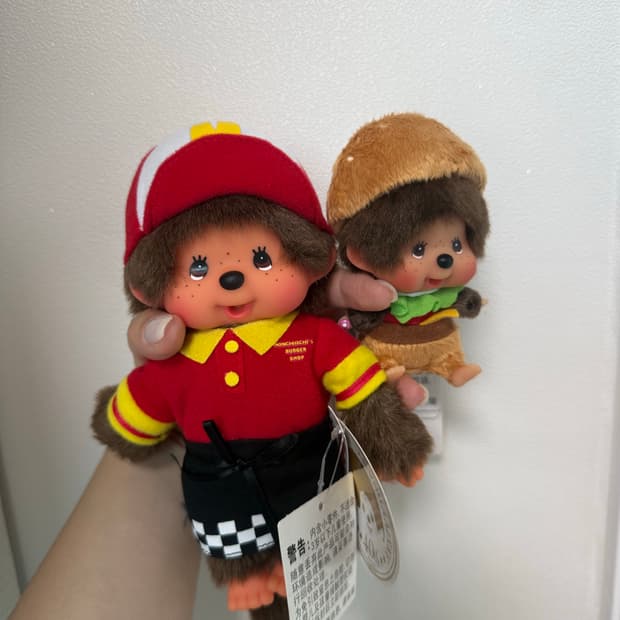 몬치치 햄버거세트