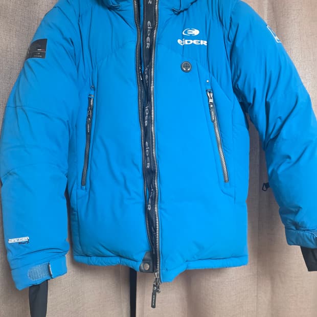 아이더자이언트대장패딩 95