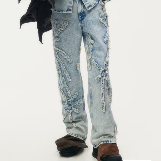 H&M 글렌마틴스 디스트레스드 룩 진 44