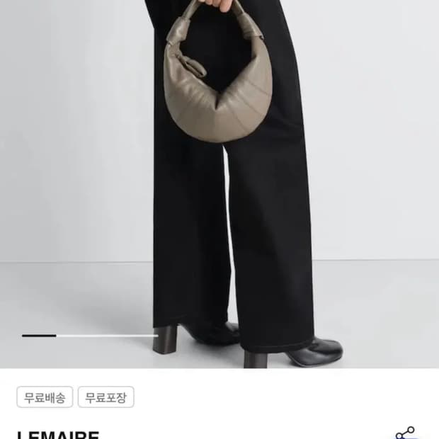 르메르 포춘백 미니 카키