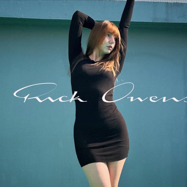 Rick Owens Ribbed Long Sleeve Mini Dress