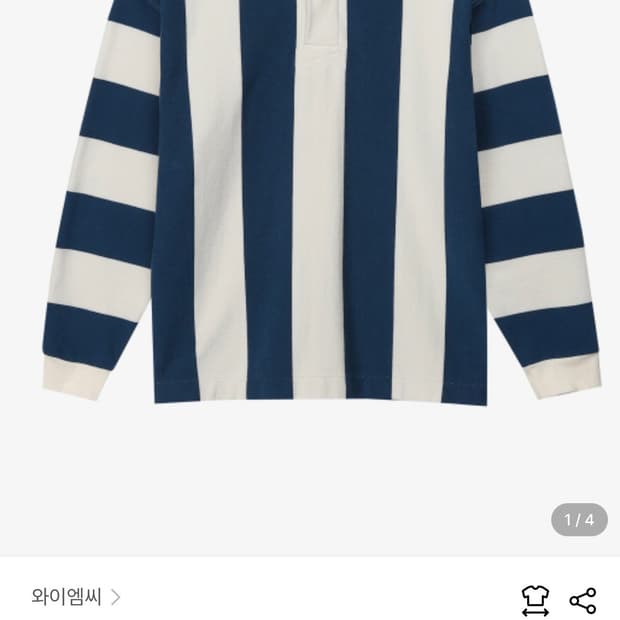 ymc 럭비티 롱슬리브 ymc럭비티