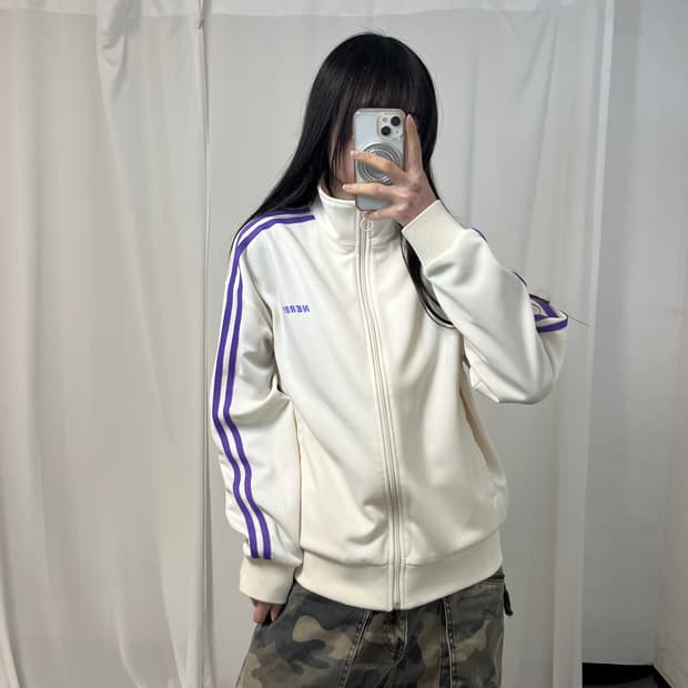 NERDY White & Purple Track Jacket