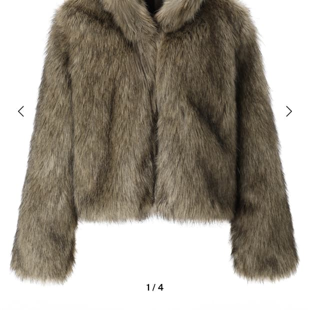 이네기 퍼자켓 베이지