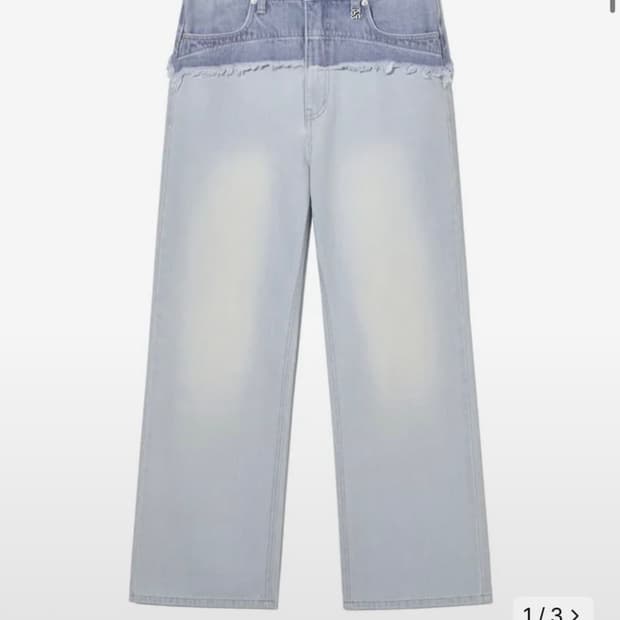 글로니 애리조나 투톤 팬츠 베이비블루 s