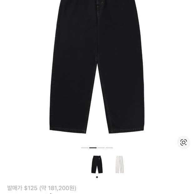 칼하트 wip 브랜든 팬츠 스톤 워시드 블랙 M