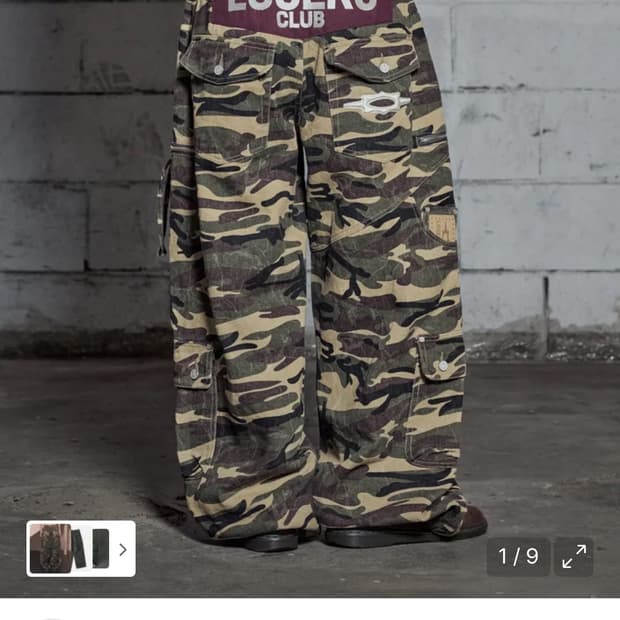 루저스클럽 데님팬츠 사이즈m