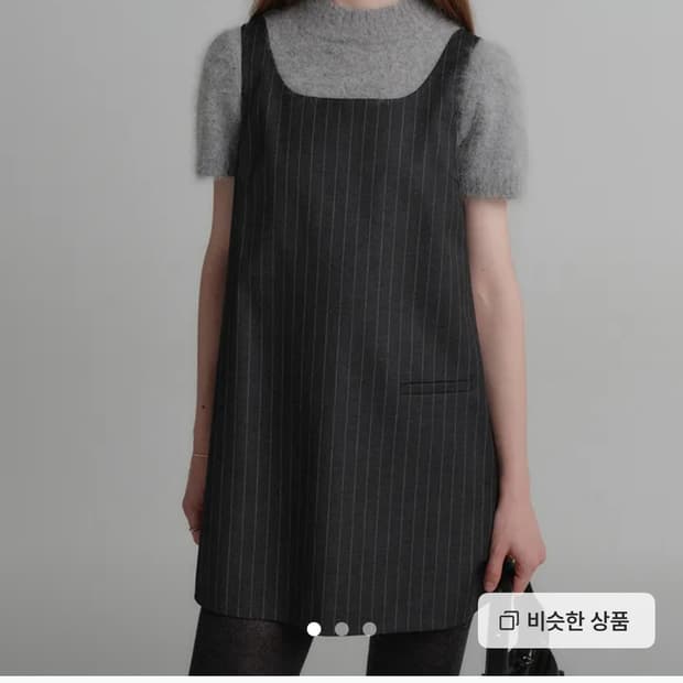 룩캐스트 헤이즐 미니 드레스