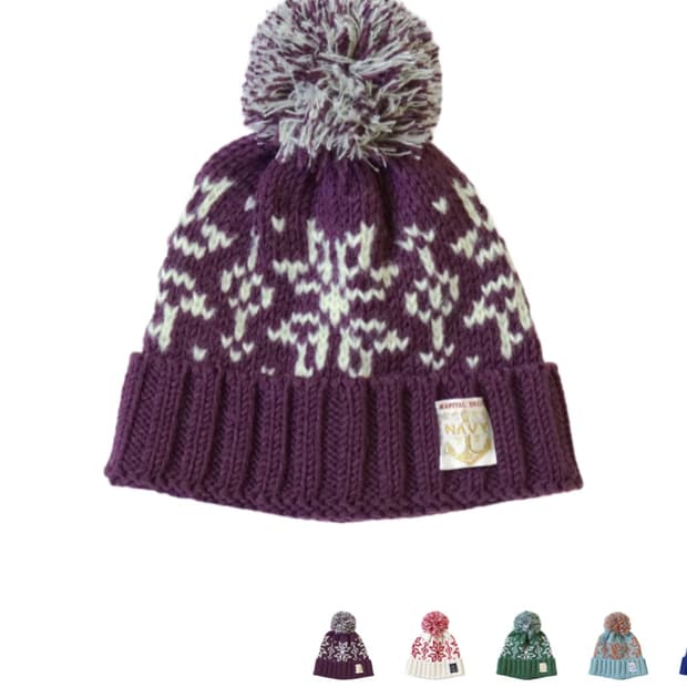 캐피탈 울 스노우 비니 퍼플