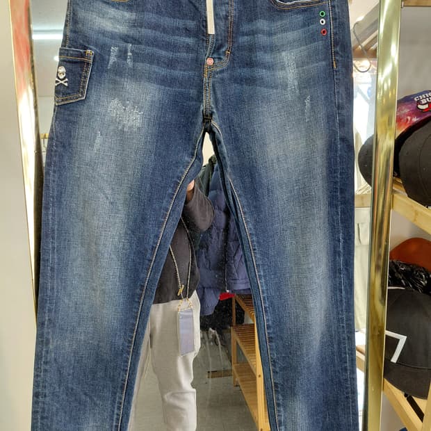 33  필립플레인 청바지