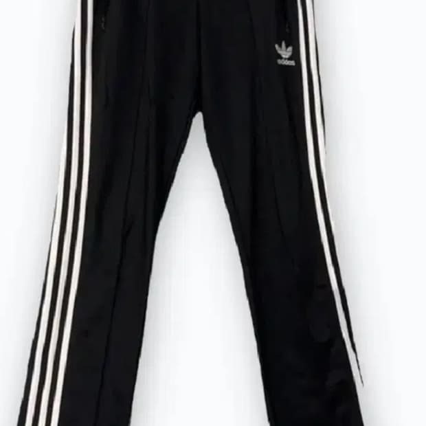 아디다스 유로파 트랙팬츠