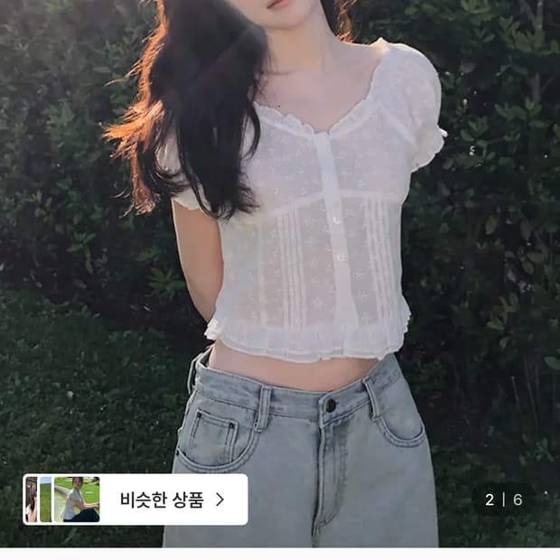 슬로우앤드 SLOWMADE. 쓰리스텝 레이스 블라우스