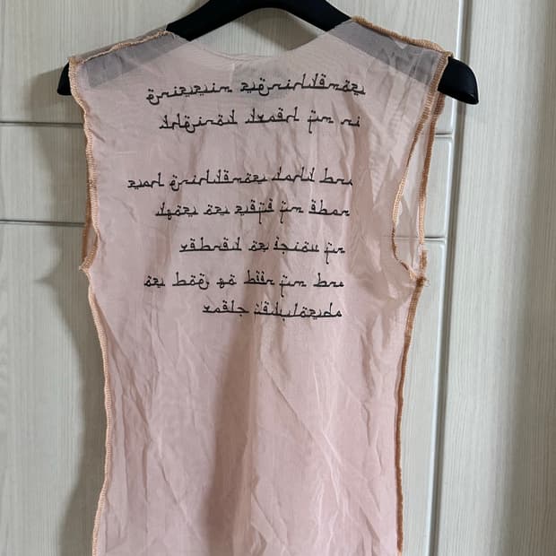 Gyaltsen earth 시스루 슬리브리스 나시