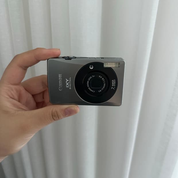 익서스 75