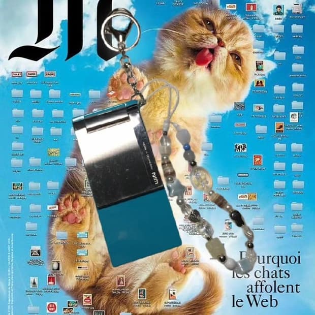 가짜폰 키링 키링 키링 블루스위블