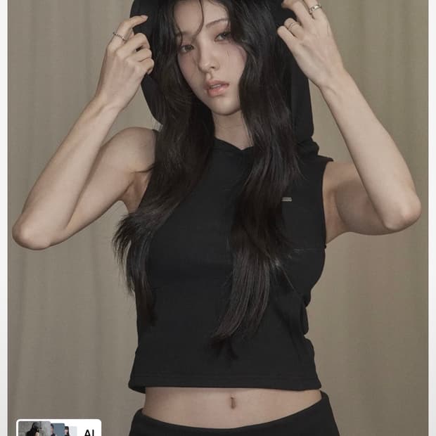 카키포인트 빈티지 후드 슬리브리스
