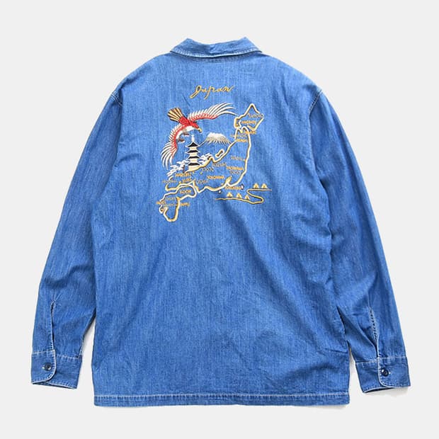 Alpha Industries japan
