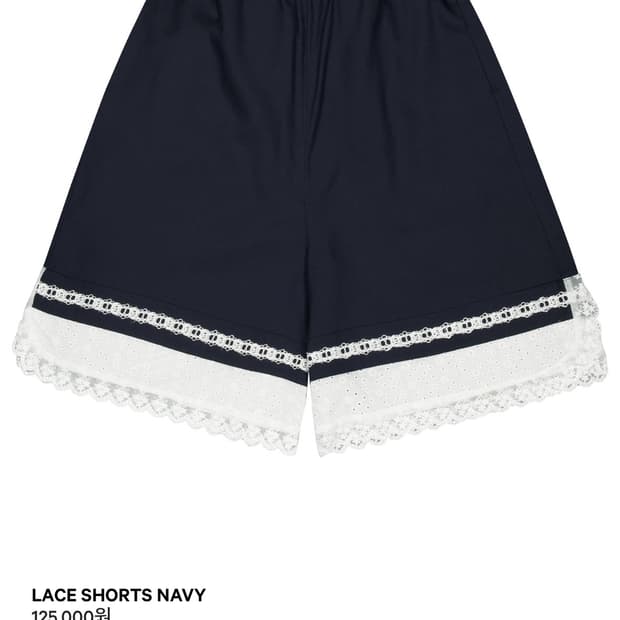 코이세이오 레이스 쇼츠 네이비0