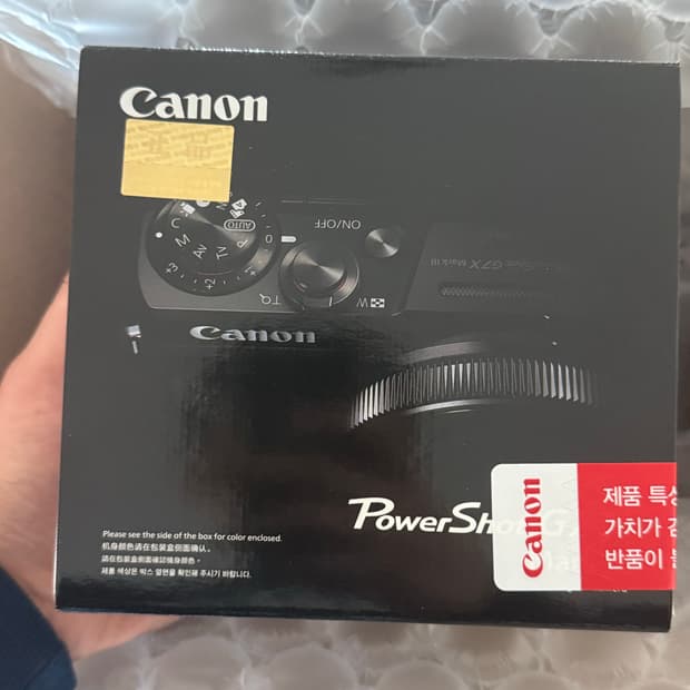 캐논 파워샷 g7x mark3 미개봉 새상품