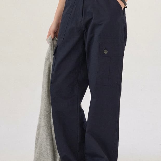 모데스트무드 마일드 카코팬츠 