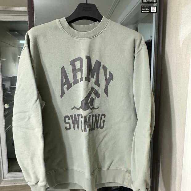 에스피오나지 밀리터리 스웻셔츠 2종 (XL)