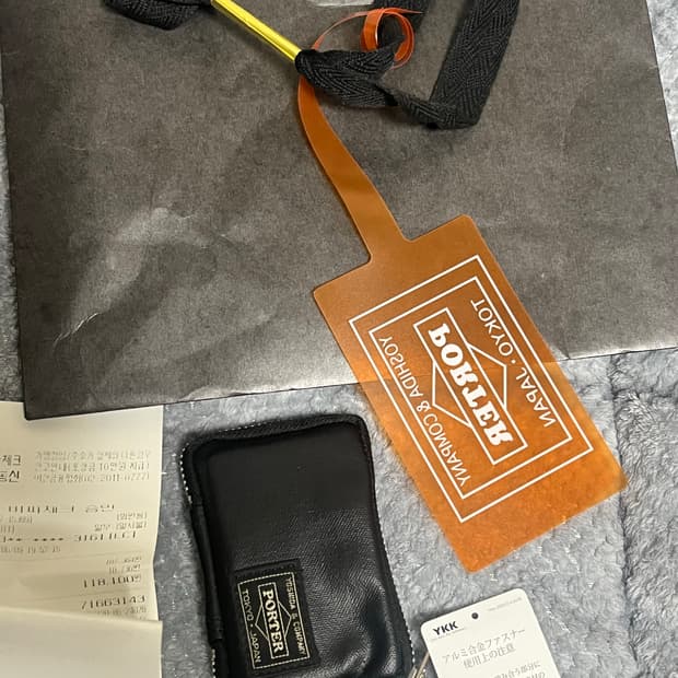 포터 카트지갑 키케이스