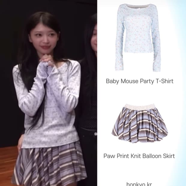 혼쿄 Baby Mouse Party T-shirt