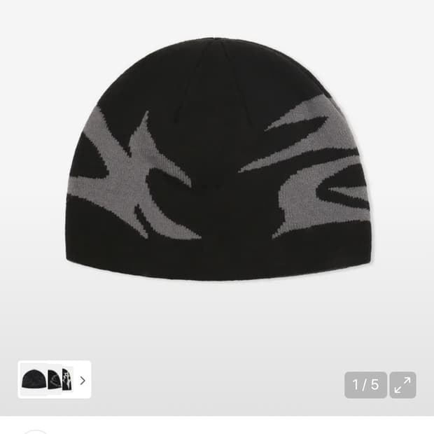 엑스톤즈 네오 로고 비니(새상품) 박스 뜯지 않고 드림