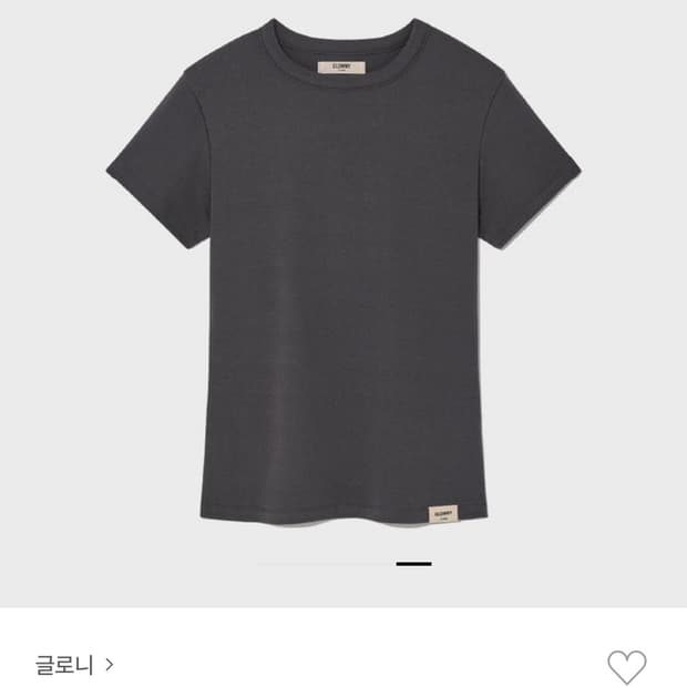 글로니 반팔
