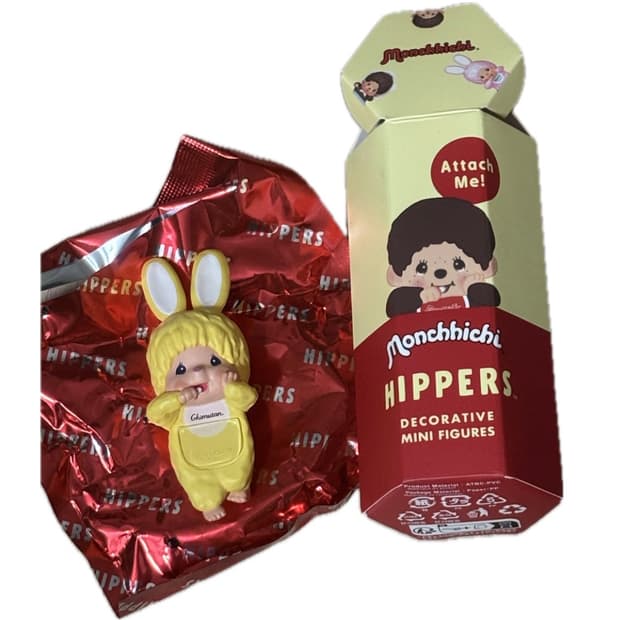 몬치치 히퍼 옐로우 치무탄