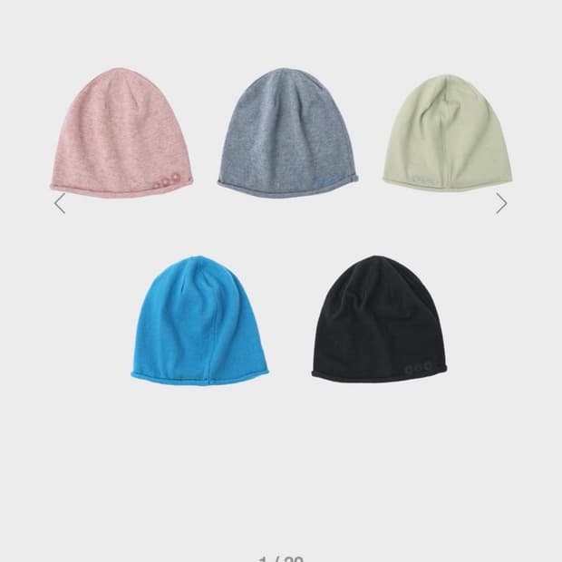 999휴머니티 인디블루 비니 삽니다