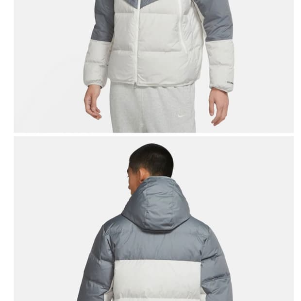 나이키 남성 윈드러너 다운 패딩
