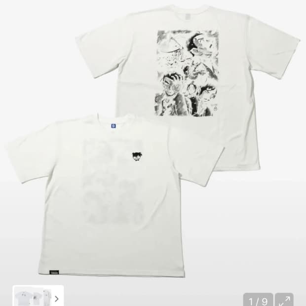 새제품 댄꼼마 코난 반팔티 xl